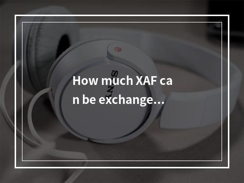 How much XAF can be exchanged for 1 USD on 2024-11-23?