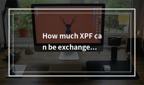 How much XPF can be exchanged for 1 USD on 2024-11-23?